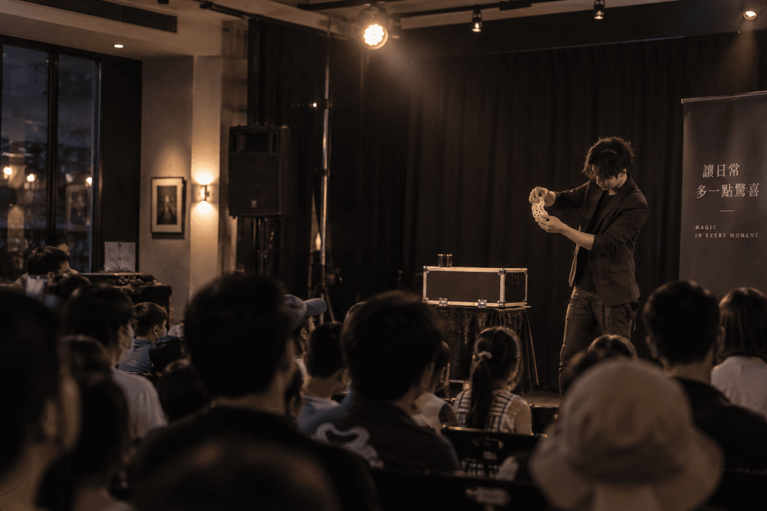 有戲 ON SHOW 小型活動魔術表演現場